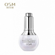 京东精选：OSM 欧诗漫 小白灯 美白精华肌底液20ml