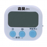 嘉曼 厨房定时计时器 99分钟 4.8元包邮（需用券）