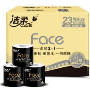 7日6点：C&S洁柔 黑Face卷纸加厚4层180g*23卷*3件