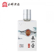食品博览会金奖 玉蝉老酒 45度 浓香型 100ml 10年以上基酒