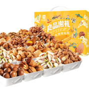 良品铺子 2158g/12袋坚果大礼包 券后￥143