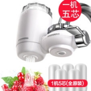 安之星 厨房净水龙头 净水器 一机五芯 可用2年半