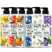 Lux力士植萃沙龙香精油香氛沐浴露 聚划算25.9元