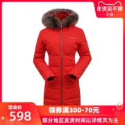 地球科学家 209克90%拒水鹅绒 女貉子毛领中长款厚羽绒服