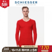 德国 舒雅 男女 膨体抓毛 加绒加厚内衣套装