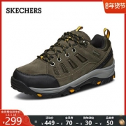6日0-1点 Skechers斯凯奇男鞋防滑橡胶户外休闲鞋65673