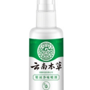 姿卡芙 云南本草 鞋袜净味喷剂 100ml