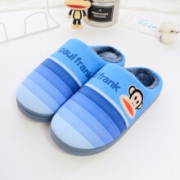 限地区：PAUL FRANK 大嘴猴 PF518  棉拖鞋