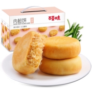 京东PLUS会员：百草味 原味肉松饼 1000g/箱*5件
