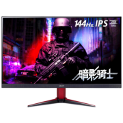 acer 宏碁 VG271P 27英寸 IPS显示器 （1920×1080、144Hz、FreeSync） 1399元包邮（下单立减）