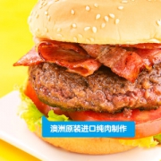 小牛凯西 澳洲进口牛肉饼 500g