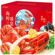 京东PLUS会员： 皇家远洋 3998型环球海鲜礼盒礼品卡 精选12种
