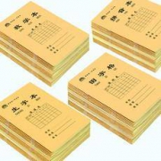 华夏万卷 小学生作业本 20本*2件