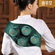 康草堂 家用无烟纯铜艾灸盒 双盒礼盒装