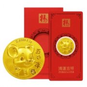 乐灵珠宝 鼠年贺岁 足金纪念币 XYBJ013