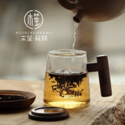 63元起包邮！日式茶水分离玻璃泡茶杯 耐热玻璃杯 需用5元优惠券