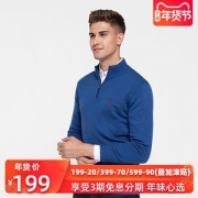 美国 GOLF 男士羊毛混纺 立领针织衫