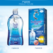 日本  乐敦清  多功能隐形眼镜护理液 500ml