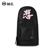 初弎 43144 中国风文字刺绣胸包
