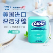 Oral-B 欧乐-B 舒适深洁牙线 40m *8件