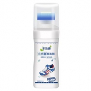 【圣洁康】小白鞋去污清洗剂