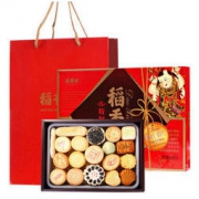 稻香村 糕点礼盒 1.5kg *2件
