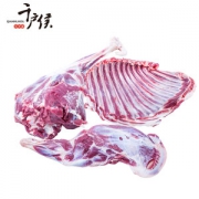 右玉牧场直发 千户侯 散养羊肉 前腿+整排+后腿 半只羊 10斤 现杀冷冻