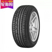 31日0点： Continental 马牌 225/55R17 101W CPC2 汽车轮胎