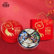 好时 糖果/巧克力零食年货礼盒 695g