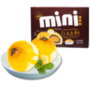 广西老字号，荔园 雪媚娘海鸭蛋豆沙蛋黄酥20g*10枚 4.3折 ￥14.9