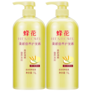 蜂花旗舰店 柔顺营养护发素1L*2瓶 券后￥33.9
