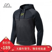 德国 Gym Aesthetics 男女款加绒  休闲运动卫衣