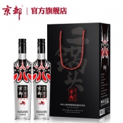 京都 北京二锅头 清香型 43度 500ml*2瓶 礼盒装