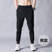 白灰楼 BL811 男士休闲束脚裤