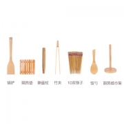 Bambkin 竹易家 竹制厨房用具7件套（锅铲+隔热垫+擀面杖+竹夹+筷子+饭勺+纸巾架） 49元包邮（需用券）
