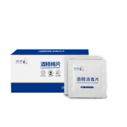 纤纤爱酒精棉片一次性消毒片