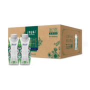 88VIP：蒙牛 特仑苏 有机纯牛奶 梦幻盖 250ml*24盒 86.45元包邮（双重优惠）
