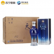洋河蓝色经典 天之蓝 42度 整箱装 240ml*6瓶
