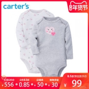 美国 卡特 Carters A类标准 19秋季新款 宝宝纯棉包屁连裆衣 2件装纳