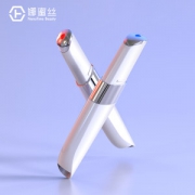 娜蜜丝 眼部按摩仪 去眼袋黑眼圈皱纹