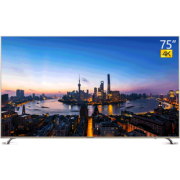 Skyworth 创维 75A7 75英寸 4K 液晶电视 4799元包邮