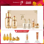 李英爱1年用6瓶 韩国殿堂护肤品 Whoo/后 秘贴精华套盒