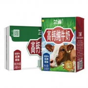 兰雀 全脂高钙纯牛奶 200ml*24盒 *2件+兰雀 脱脂纯牛奶 200ml*24盒 *2件