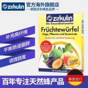 zirkulin哲库林 德国进口 天然水蔬纤维润肠膏 *2件