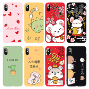 以诺 小米手机鼠年硅胶软壳手机壳 券后￥3.9