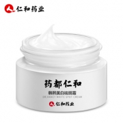 【药都仁和】焕颜美白祛斑霜20g
