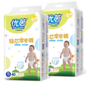 ￥62.8 优茵超薄婴儿拉拉裤XL80