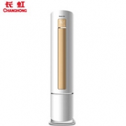 CHANGHONG 长虹 KFR-72LW/DAW1+A1 变频智能圆柱式空调 3匹