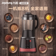 九阳（Joyoung） JYL-Y912 破壁料理机 279元