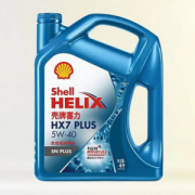 瓜子养车 壳牌 HX7 全合成 5W-40 小保养套餐 含4L机油+机滤+工时费